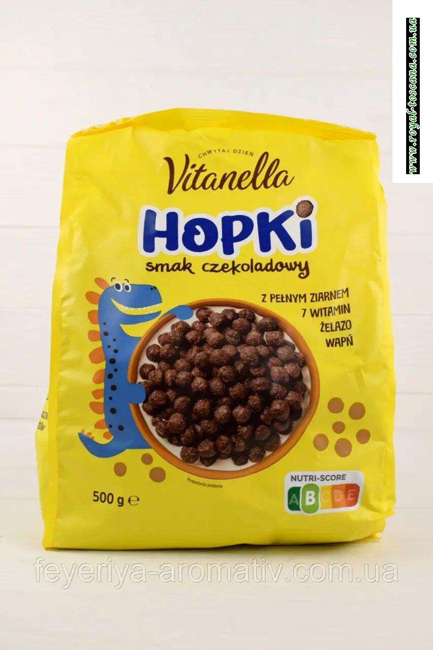 шоколадные шарики Vitanella Hopki 500г