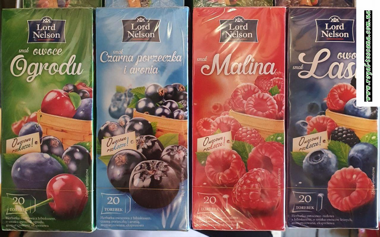 ЧАЙ ФРУКТОВИЙ LORD NELSON пакетики