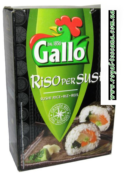 Рис для суши Gallo
