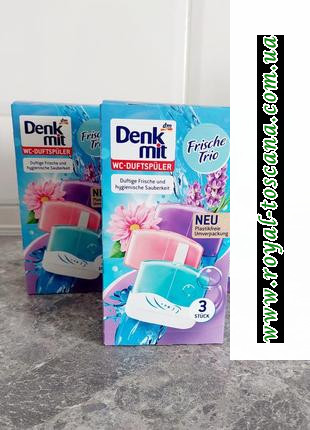 Туалетний блок denkmit frische trio 3 шт
