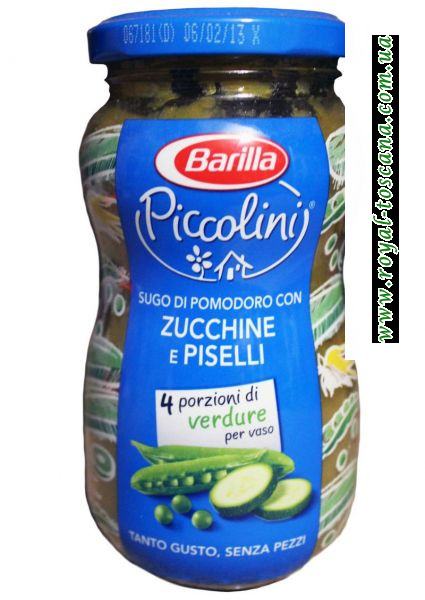 Соус Piccolini-zucchine e piselli "Barilla" томатный соус с цуккини и горошком