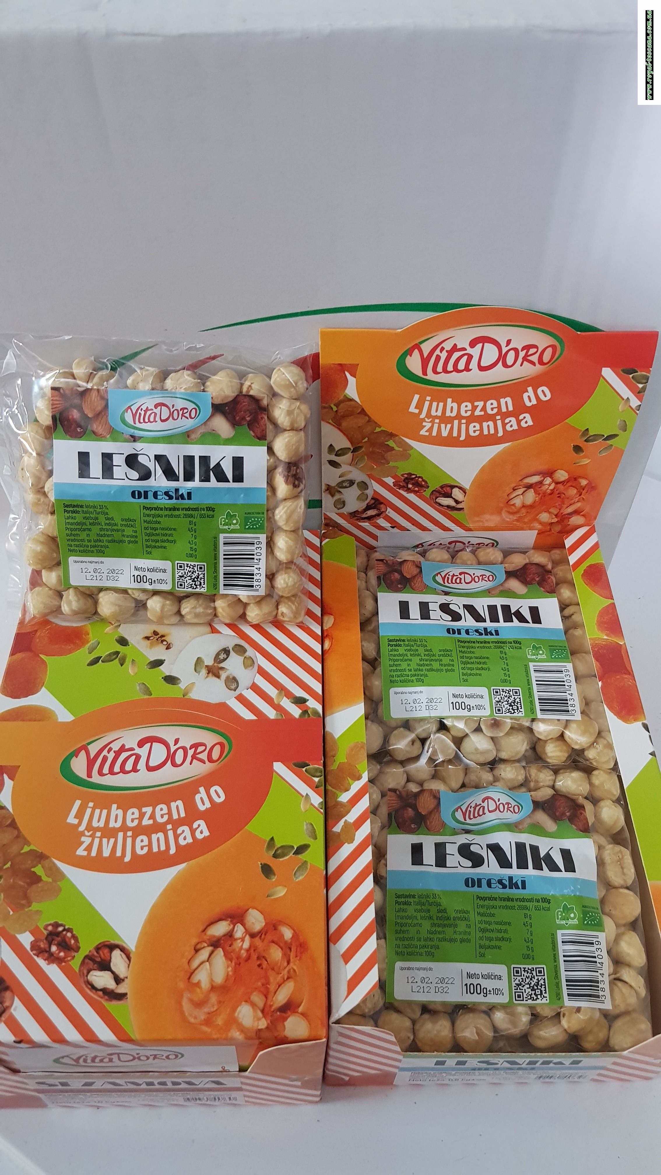 Лесной орех фундук VitaDoro