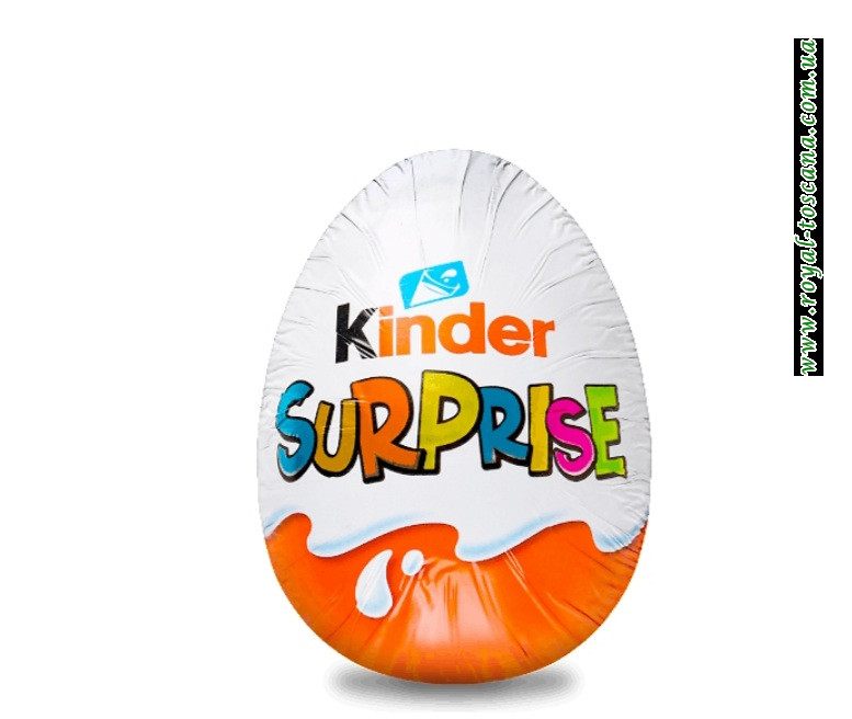 Кіндер Сюрприз 