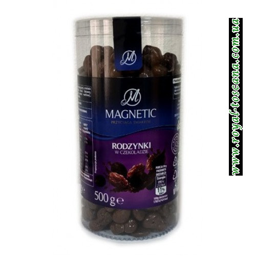 Изюм в Шоколаде Magnetic