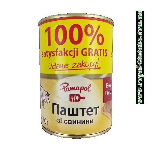 Паштет Pamapol  100% курячий Pamapol 