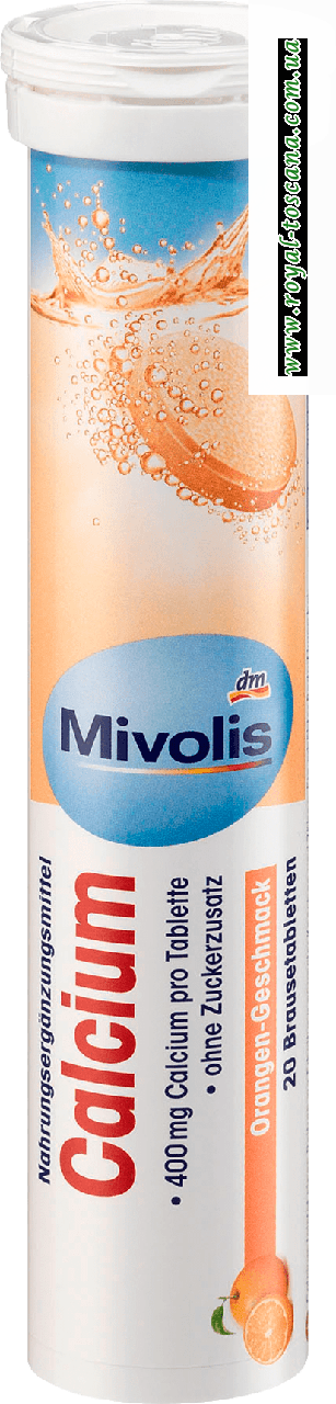 Шипучие таблетки-витамины Mivolis Calcium 