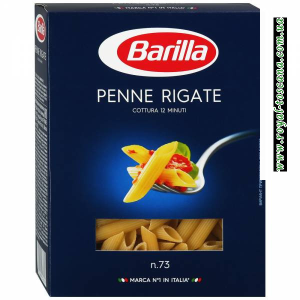 Макароны Barilla penne rigate 73