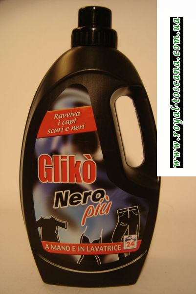 Порошок для чёрных вещей  "Gliko Nero piu"