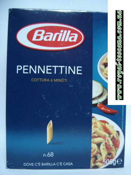 Макароны "Barilla" Pennettino n. 31