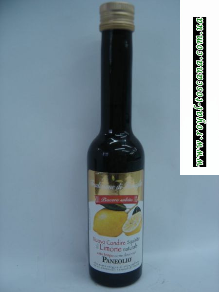 Оливковое масло с добавкой лимона Paneolio