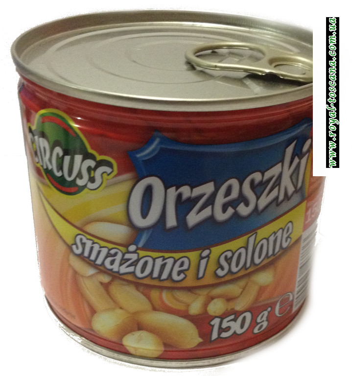 Соленый арахис Circuss