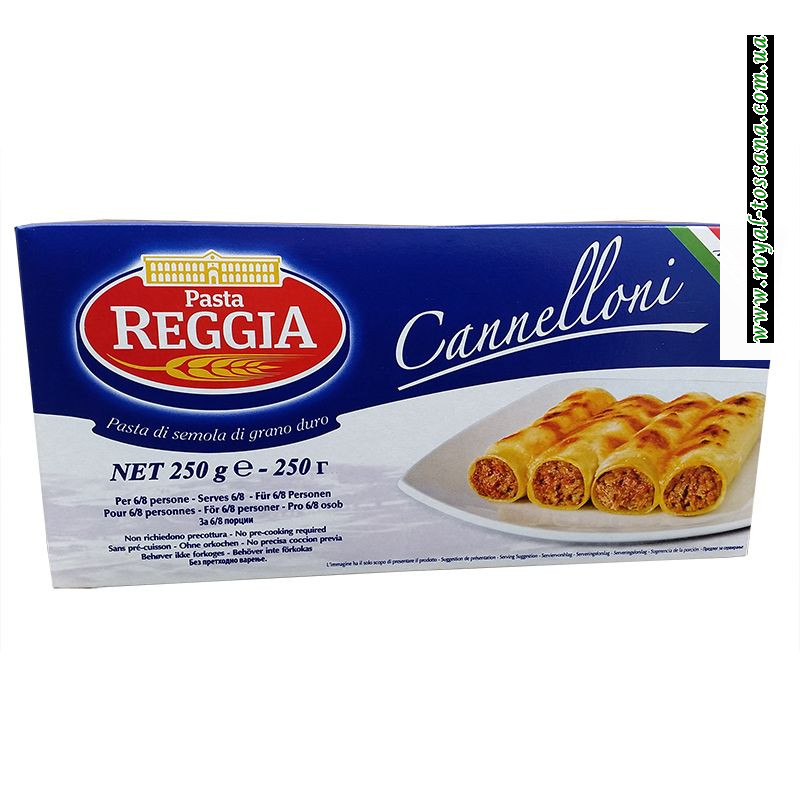Макароны для запекания Reggia Cannelloni di Semola di Grano Duro