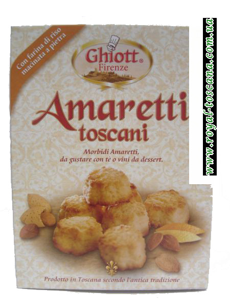 Печенье цельным миндалём Amaretti toscani