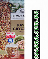 Каша гречневая Phony Natury Kasza Gryczana 