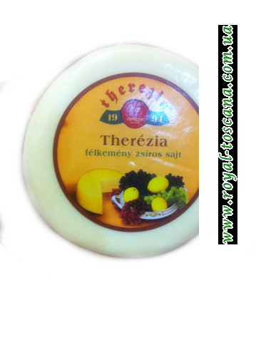 Сыр Therezia