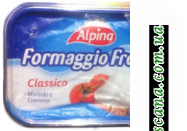 Сыр Alpina Classico