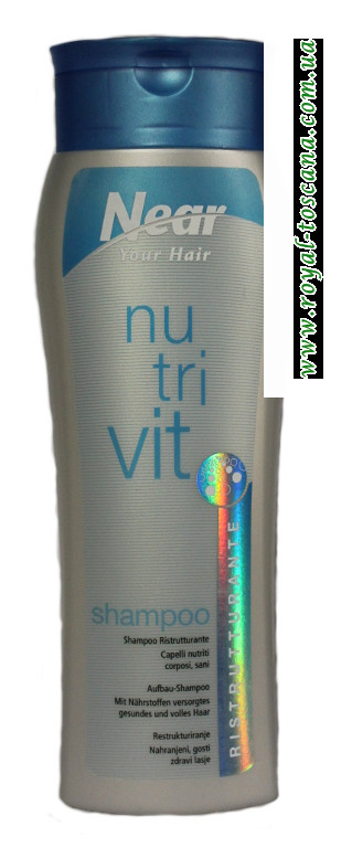 Шампунь Near Nutrivit