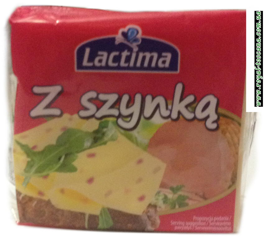 Сыр Lactima z Szynka