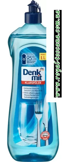 Ополіскувач Для Посудомийної машини Denkmit 1л
