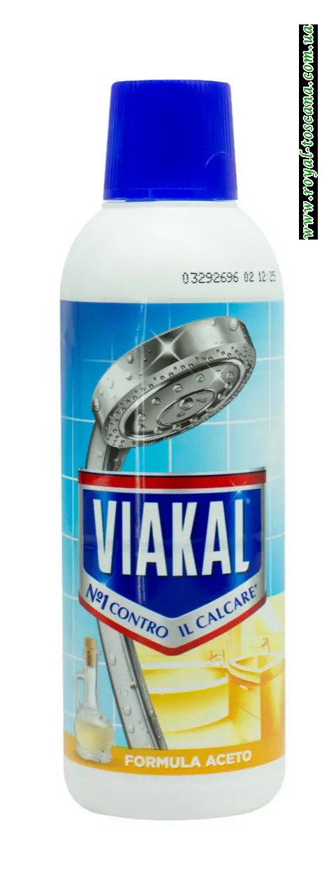 Засіб для видалення вапняного нальоту Viakal запаска 515г