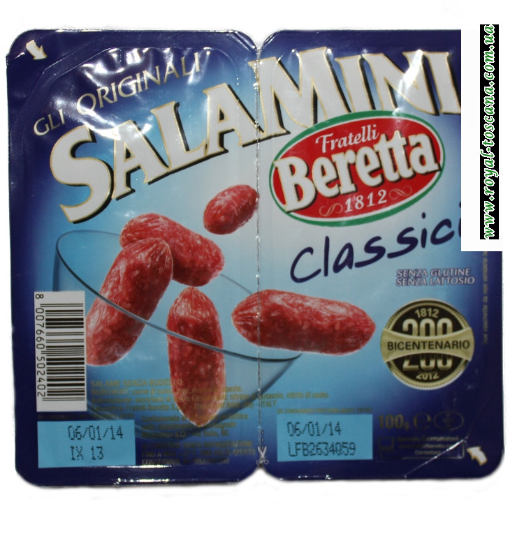 Салями "Fratelli Beretta 1812"  SalaMini classici