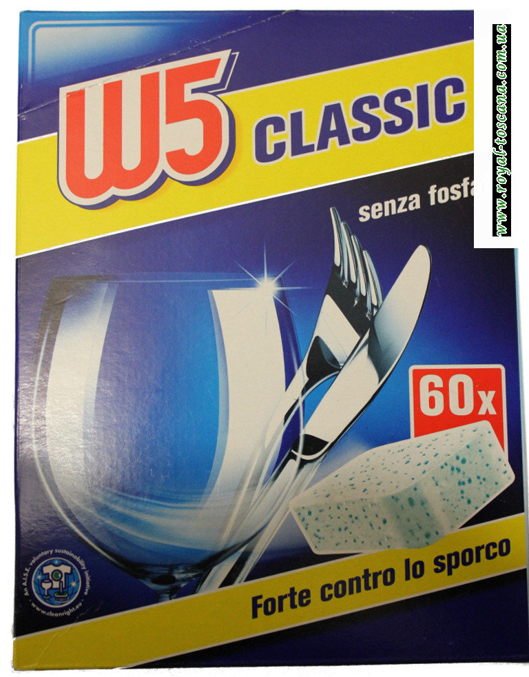 Таблетки для посудомоечной машины W5 Classic