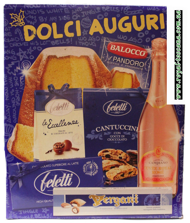 Подарочный набор "Dolci Auguri" в ассортименте