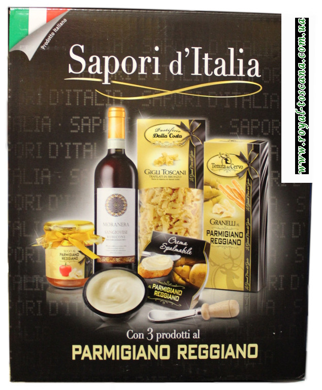 Подарочный набор "Sapori d'Italia"