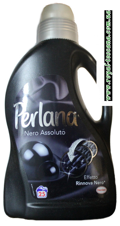 Порошок для черных вещей Perlana Nero Assoluto