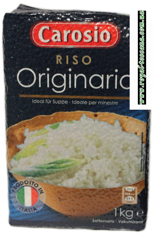 Рис белый - Carosio Originario