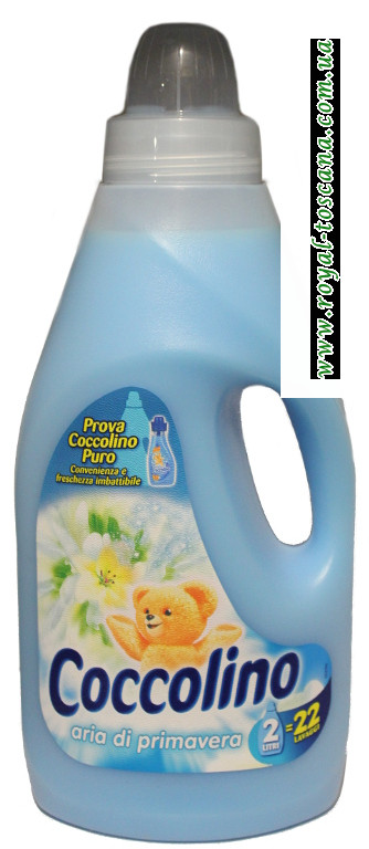 Cмягчитель для стирки детского белья Coccolino