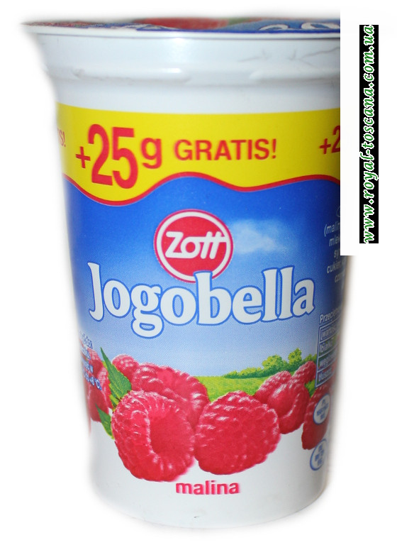 Йогурт Zott малина