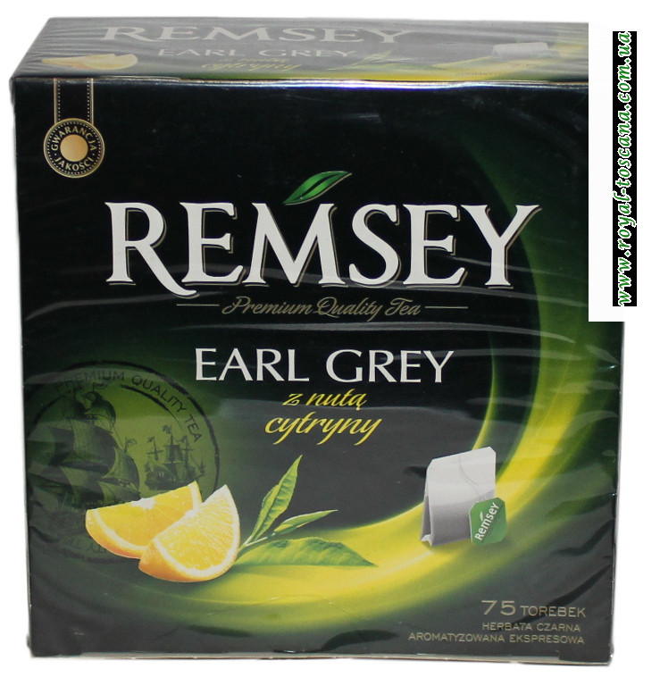 Черный чай Remsey Earl Grey z Nuta Cytryny