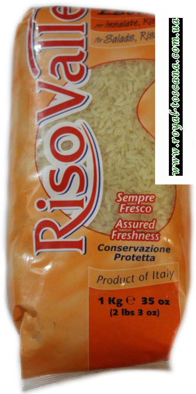 Рис RisoValle