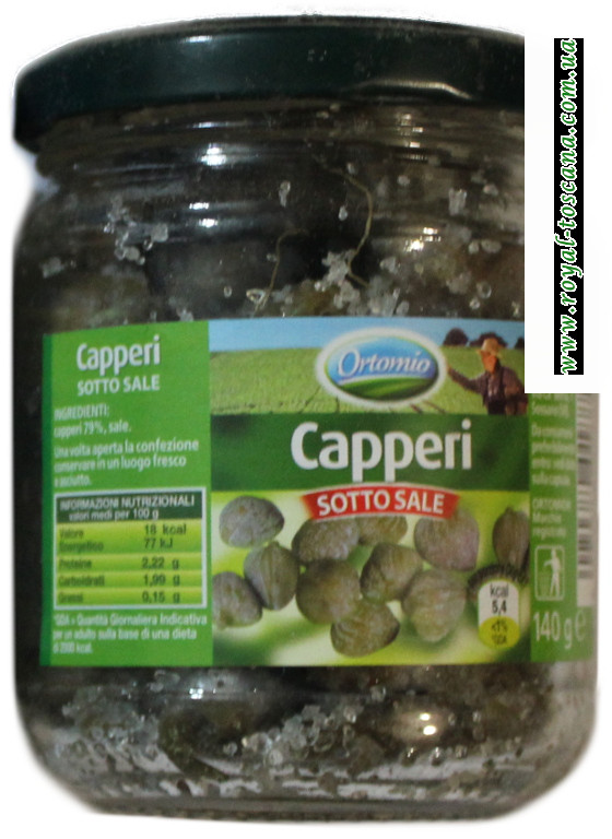 Каперсы Ortomio с солью