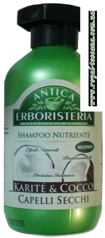 Шампунь Antica Erboristeria Karitè & Cocco