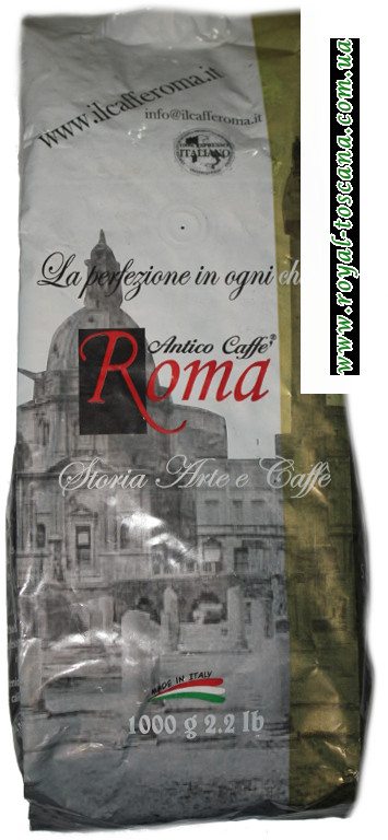 Кофе в зернах Antico caffe roma (50% арабики, 50% робуста)