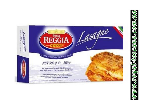  Лазанья Reggia Lasagne