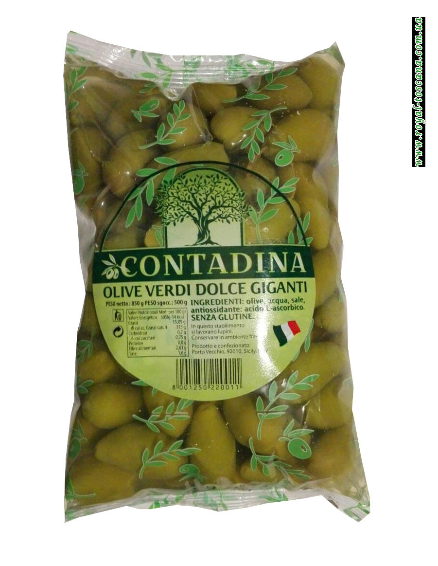 Оливки зеленые с косточкой Vesu Vio Olive Verdi Giganti La Bella di Cerignola