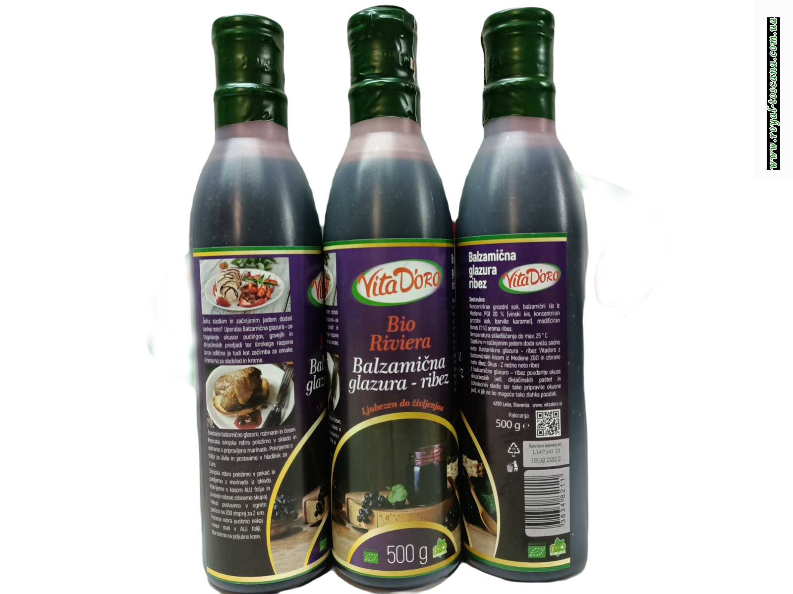 Соус крем бальзамический смородина VitaDoro