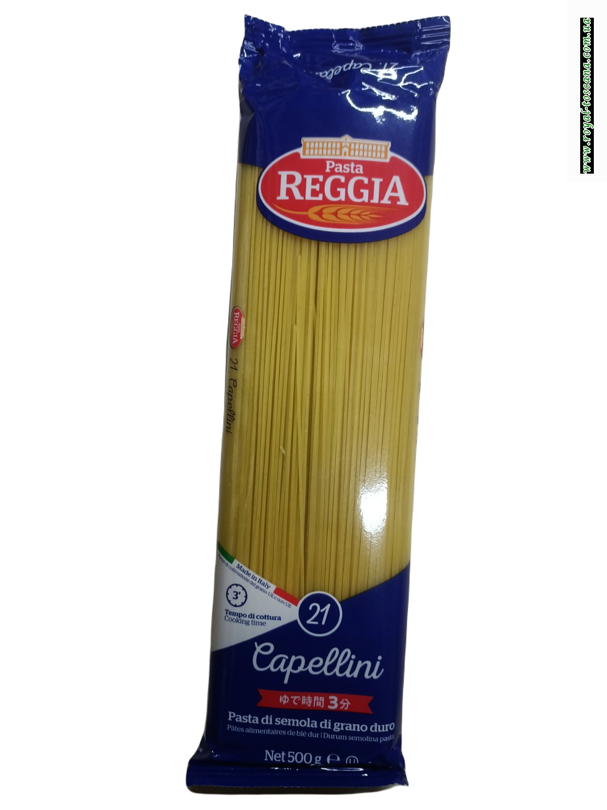 Макарон  pasta Reggia capellini