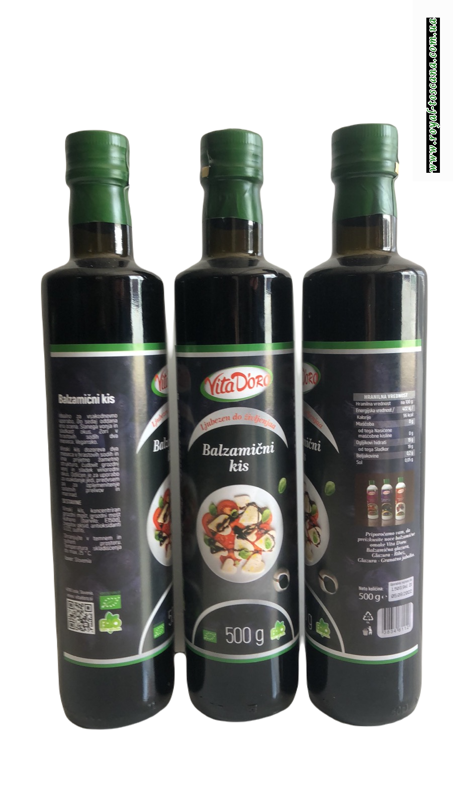 Бальзамический уксус VitaDoro