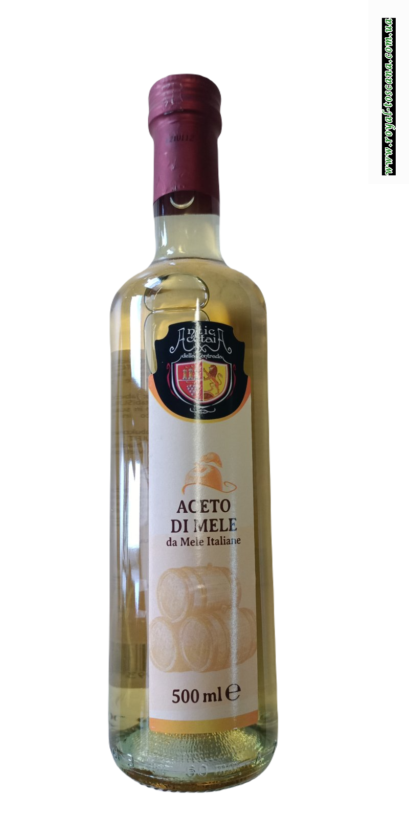 Уксус яблочный 