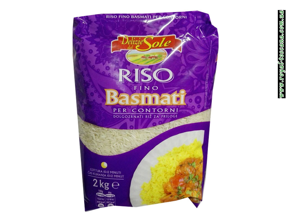 Рис Riso Fino Basmati