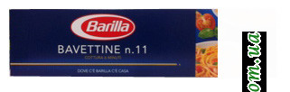 Макароны Barilla Bavettine n.11