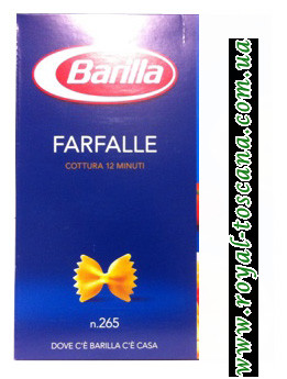 Макароны Barilla Farfale n.265