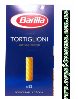Макароны Barilla Tortiglioni n83
