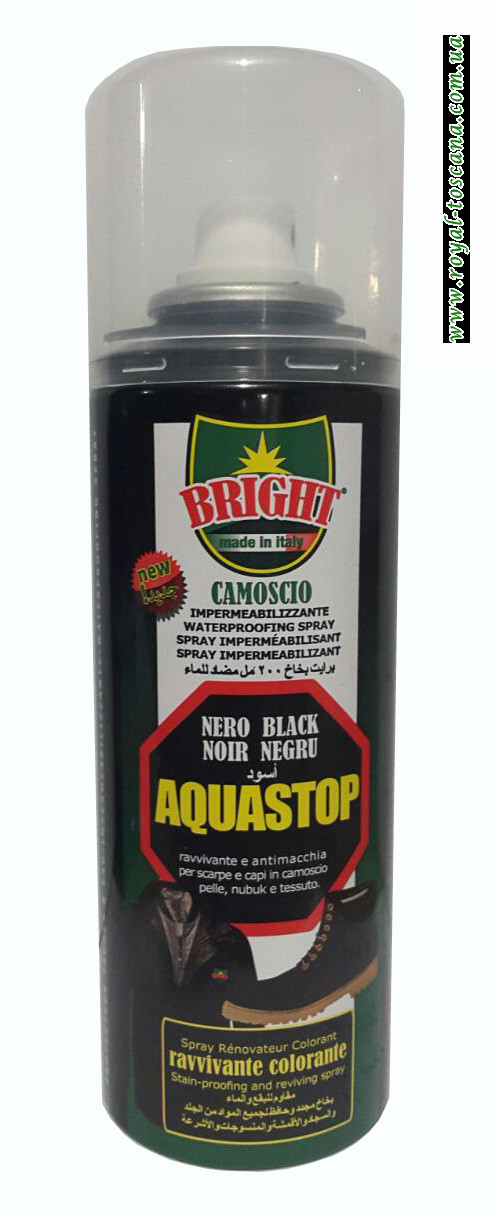 Краска для кожи, цвет черный Aquastop Nero Black