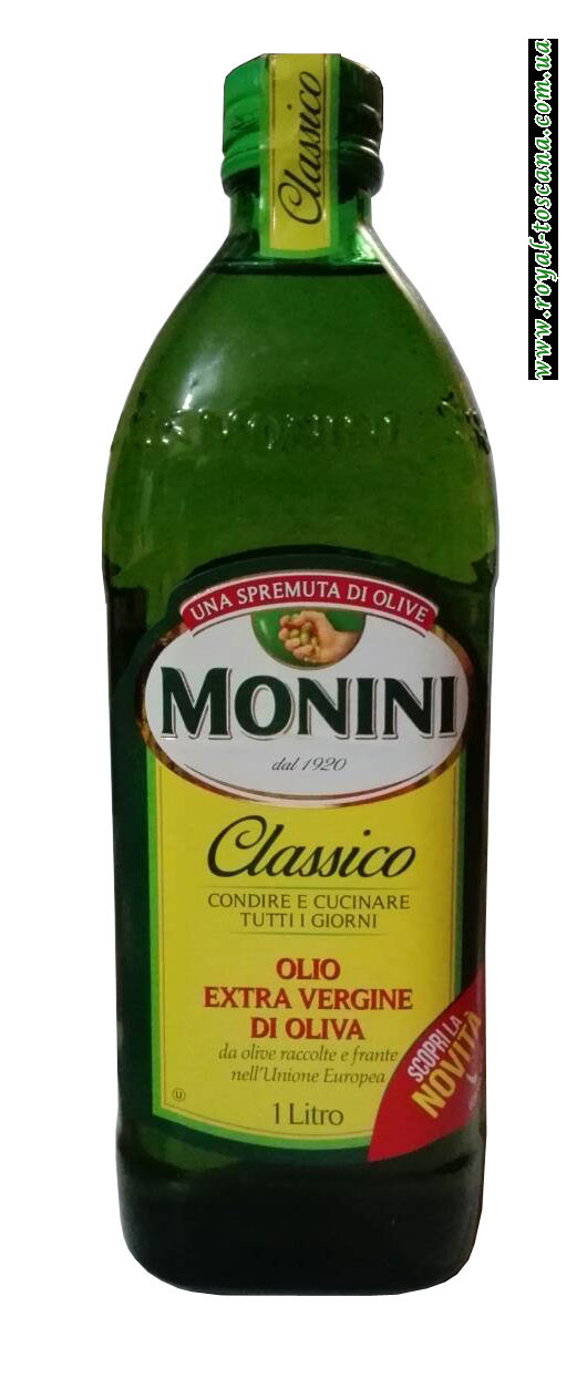 Оливковое масло Monini Classico