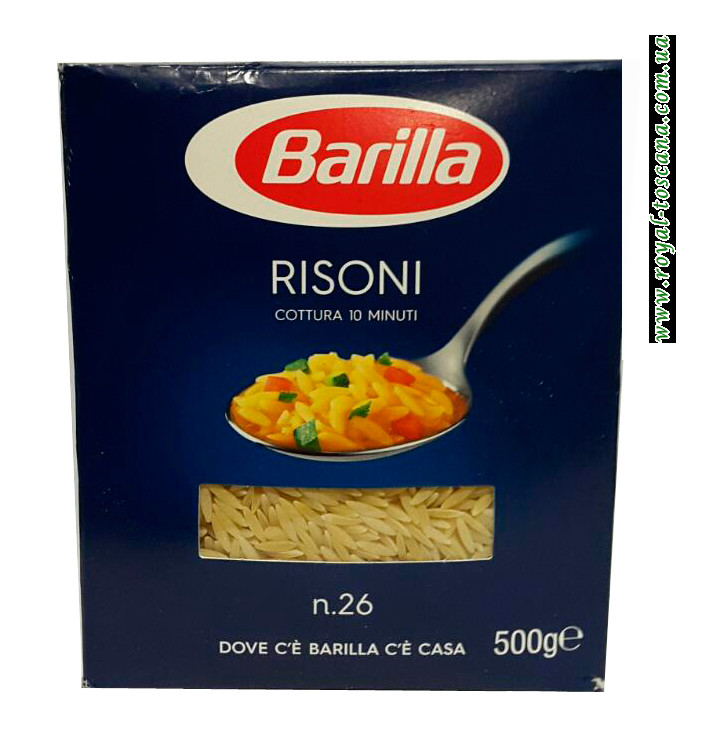 Макароны Barilla Risoni n.26